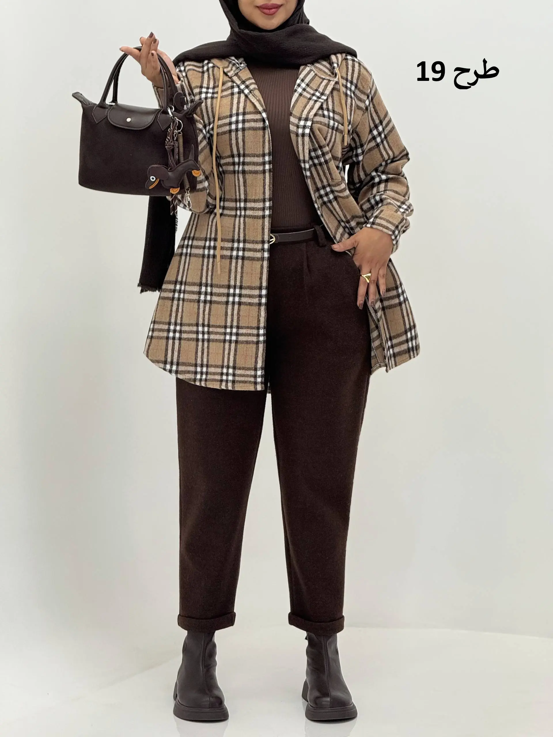 3675-شکت کلاهدار نسکافه